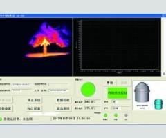 LAG-S400 Infrared Converter Slag Detection System